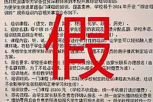 莫德里奇是自2014年10月C罗后首位，在欧冠罚失点球的皇马球员